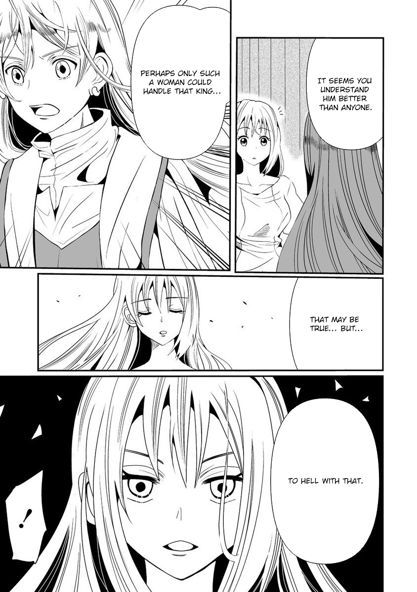 The Young Lady Who Restarted Her Life, Restarts It Again. Chapter 7 - . Page 21
